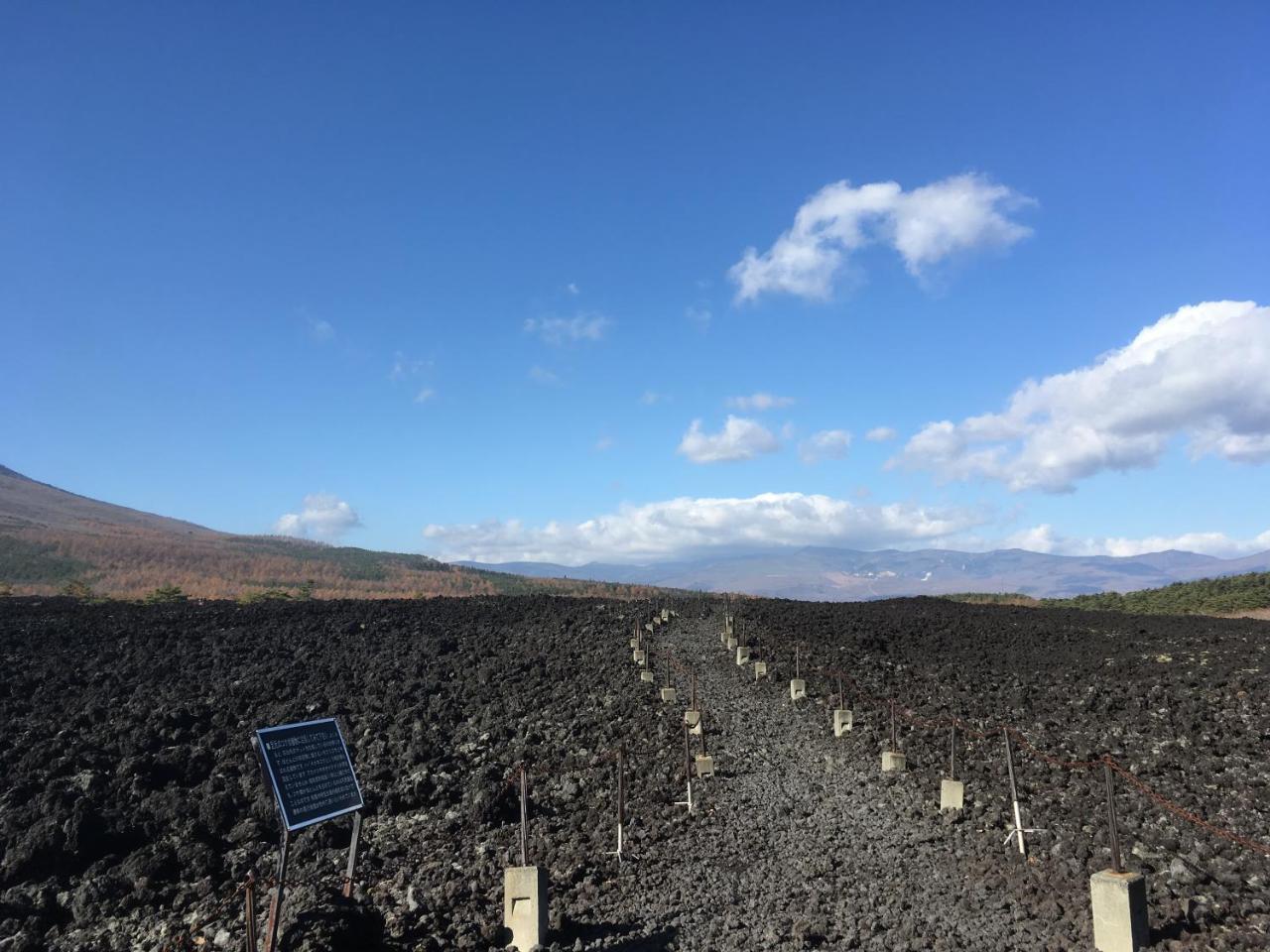 温泉ゲストハウス やすもり 八幡平市 エクステリア 写真